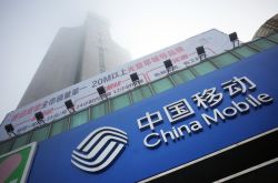 7分钟科普!淄博公司咨询热线电话_哔哩哔哩